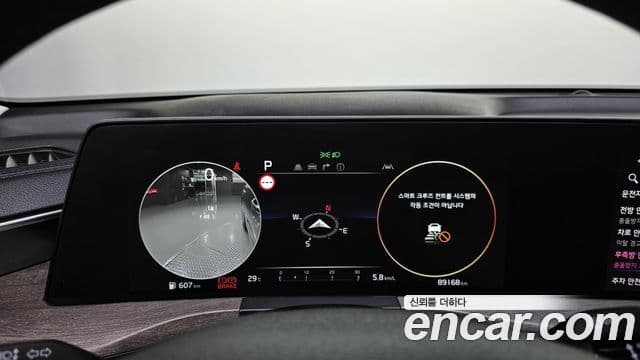Kia K8 2022 — ფოტო 8/20