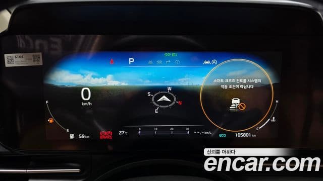Kia Carnival 2021 — Фото 8/20