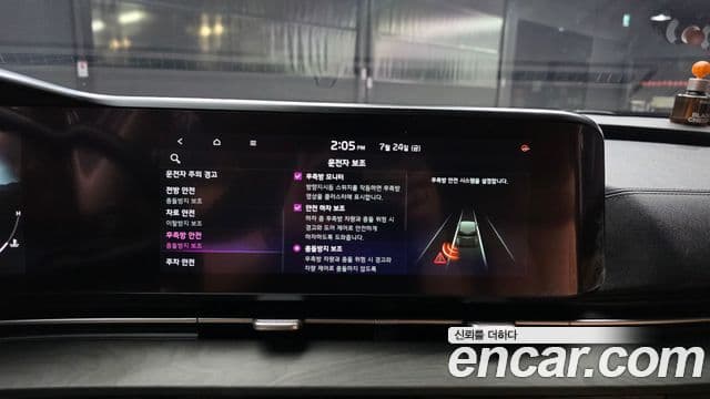 Kia Carnival 2021 — Фото 16/20