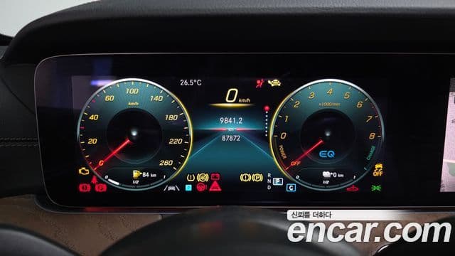 Mercedes-Benz E-Class 2021 — Şəkil 8/20