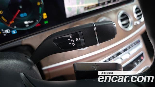 Mercedes-Benz E-Class 2021 — Şəkil 9/20