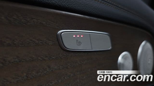 Mercedes-Benz E-Class 2021 — Şəkil 12/20