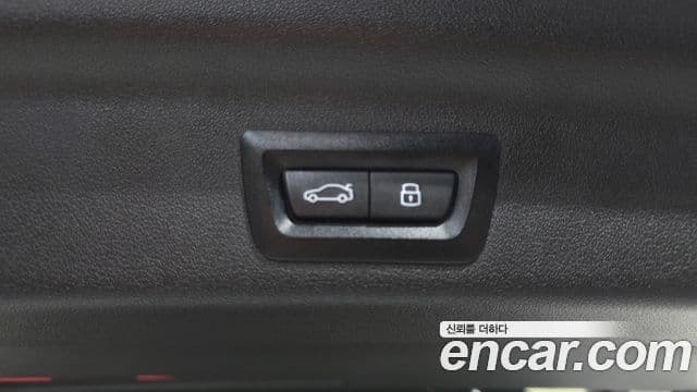 BMW X1 2023 — Şəkil 15/43