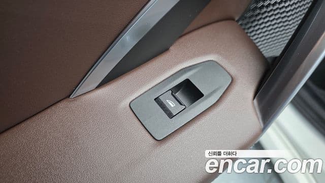 BMW X1 2023 — Şəkil 39/43