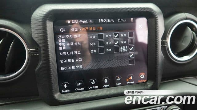 Jeep Wrangler 2021 — ფოტო 16/20