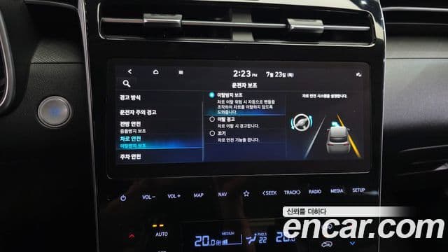 Hyundai The New Tucson 2021 — ფოტო 17/20