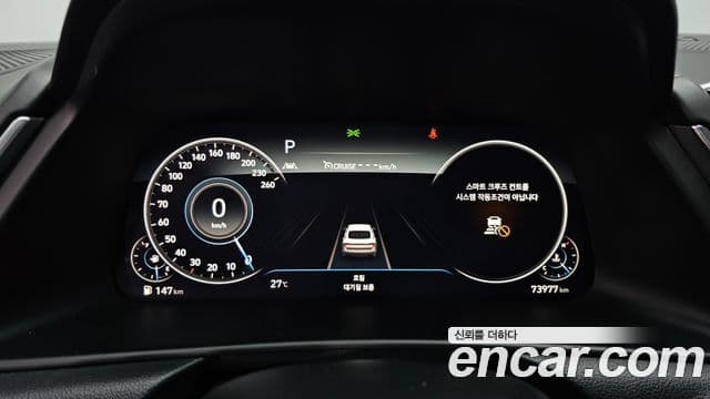 Hyundai Sonata 2022 — ფოტო 8/20