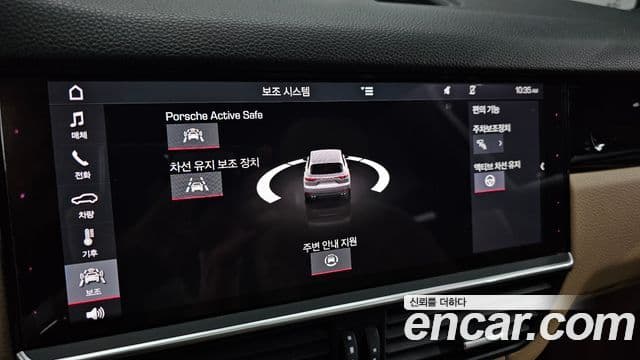 Porsche Cayenne 2019 — ფოტო 16/20