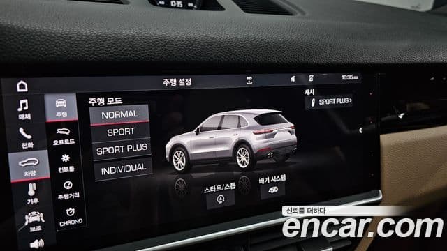 Porsche Cayenne 2019 — ფოტო 17/20
