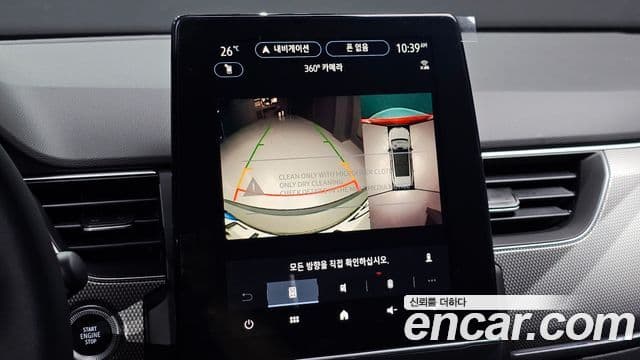 Renault Samsung Arkana 2026 — Фото 17/20