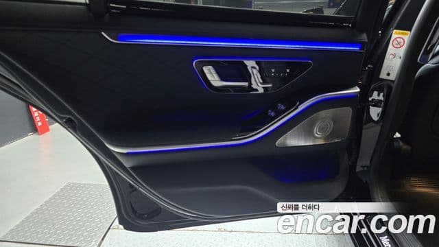 Mercedes-Benz S-Class 2022 — Photo 24/31