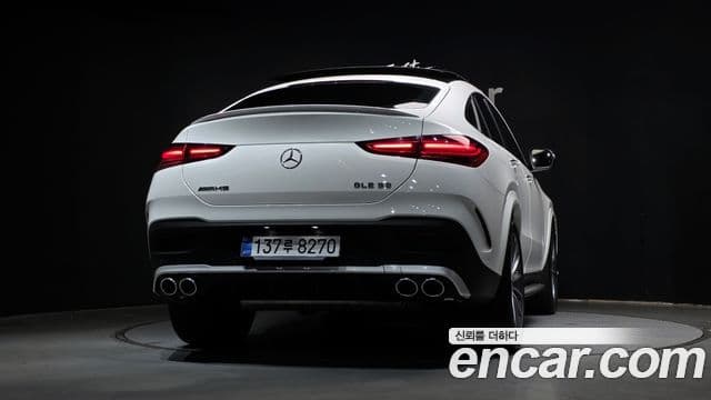 Mercedes-Benz GLE-Class 2025 — Şəkil 4/20