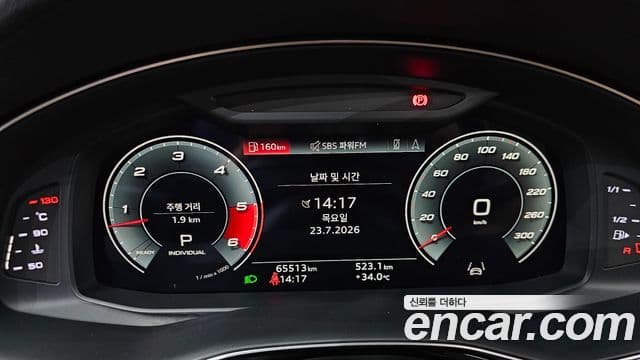 Audi Q7 2021 — ფოტო 8/20