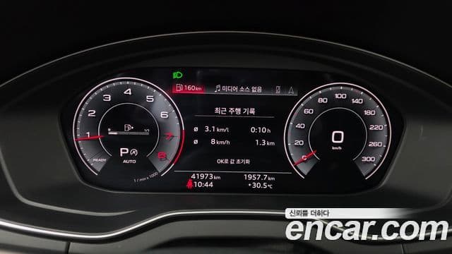 Audi Q5 2021 — ფოტო 7/20