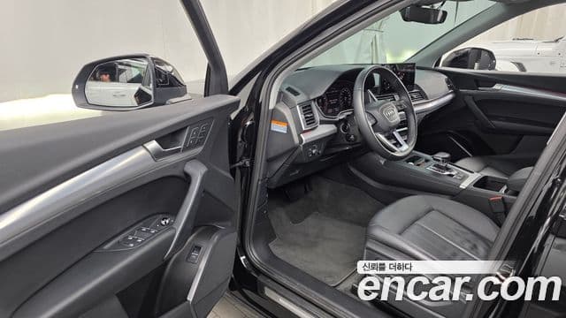 Audi Q5 2021 — ფოტო 9/20