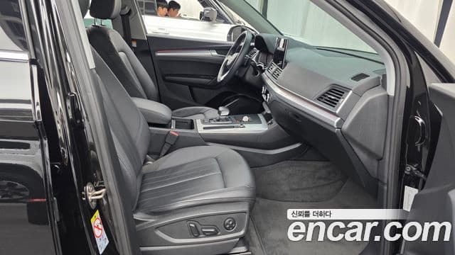 Audi Q5 2021 — Şəkil 31/32