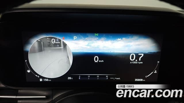 Kia Carnival 2023 — Şəkil 8/20