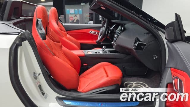 BMW Z4 2022 — Şəkil 5/20