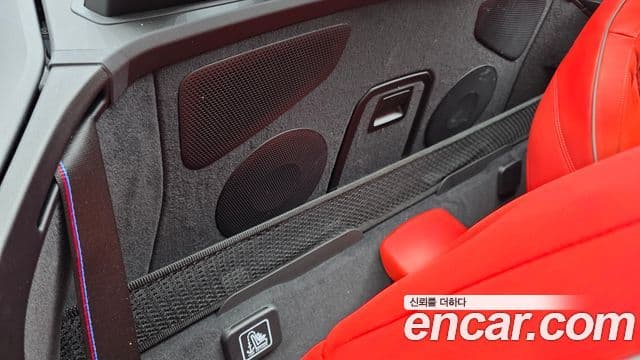 BMW Z4 2022 — Şəkil 20/20