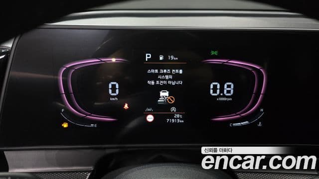 Kia Sportage 2021 — Şəkil 8/20