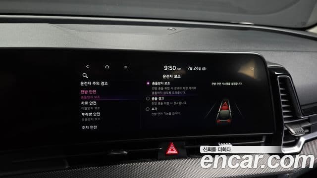 Kia Sportage 2021 — Şəkil 18/20