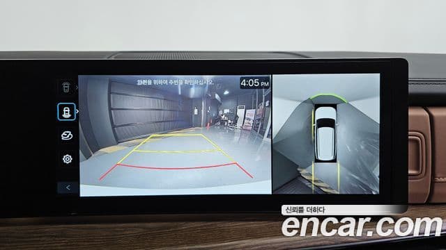 Hyundai Santa Fe 2025 — фото 14 из 20