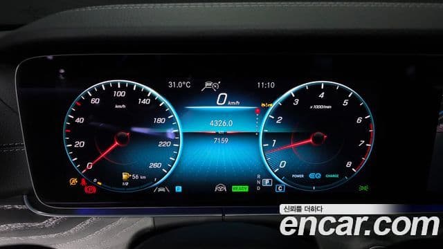 Mercedes-Benz E-Class 2022 — ფოტო 8/20