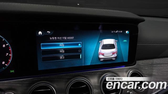 Mercedes-Benz E-Class 2022 — фото 16 из 20