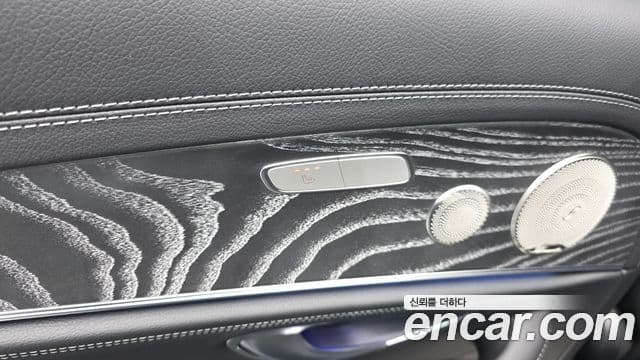 Mercedes-Benz E-Class 2022 — фото 18 из 20