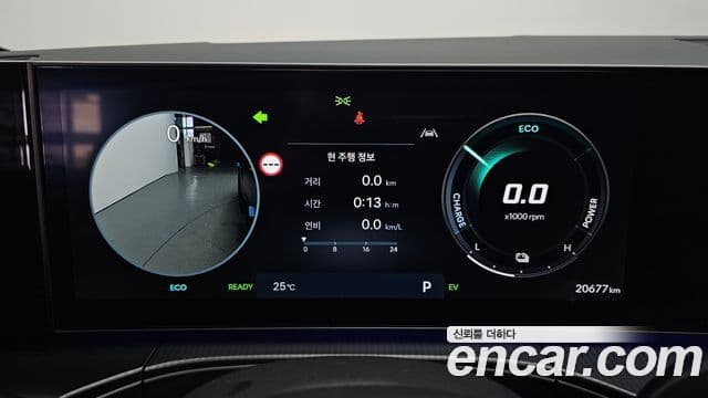 Hyundai Santa Fe 2025 — Şəkil 8/20