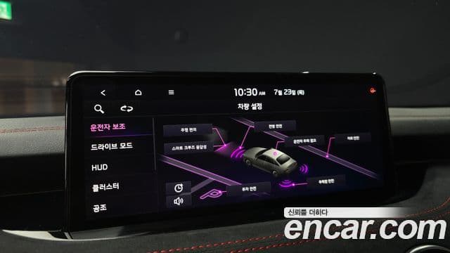 Kia Stinger 2022 — Şəkil 17/20