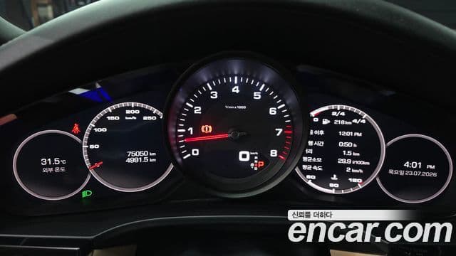 Porsche Cayenne 2020 — Photo 29/36