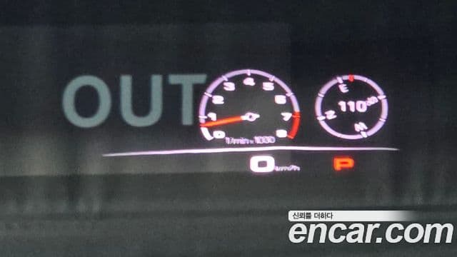 Porsche Cayenne 2020 — Photo 14/36