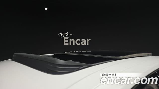 Porsche Cayenne 2020 — Photo 17/36