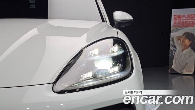 Porsche Cayenne 2020 — Photo 2/36