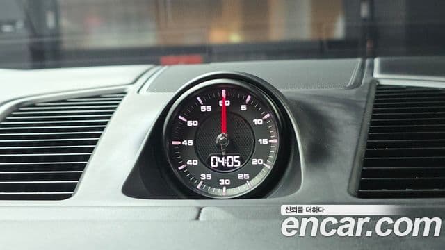 Porsche Cayenne 2020 — Photo 20/36