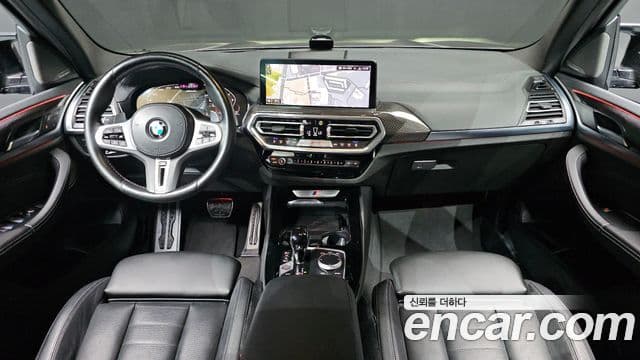 BMW X3 2022 — Şəkil 7/20