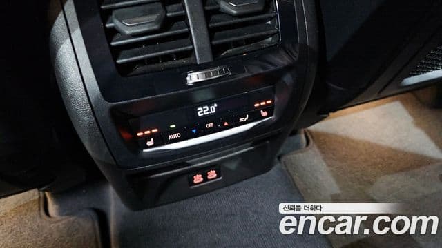 BMW X3 2022 — Şəkil 18/20