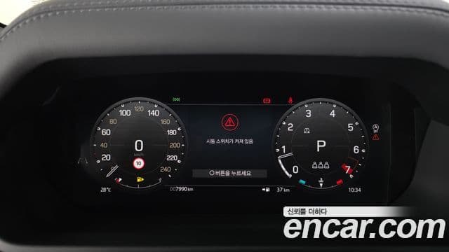 Land Rover Defender 2025 — Şəkil 16/20