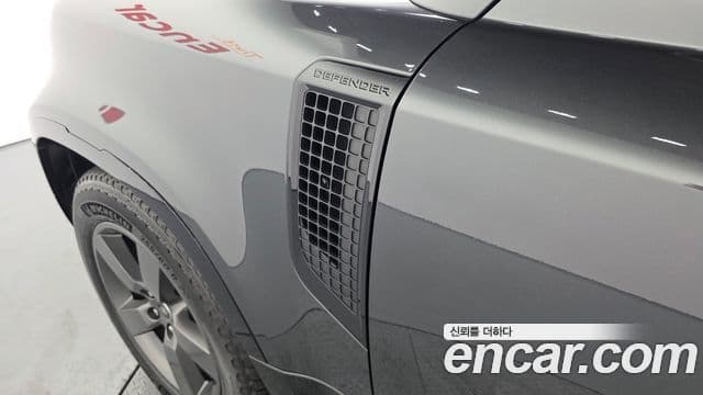 Land Rover Defender 2025 — Şəkil 20/20