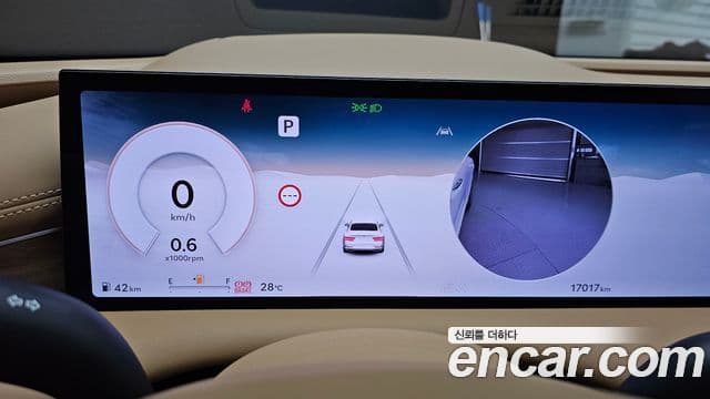 Genesis Electrified G80 2024 — Şəkil 8/20