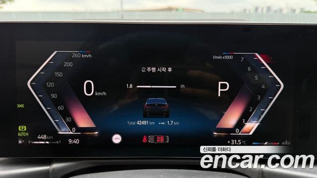 BMW 3 Series 2022 — ფოტო 7/20