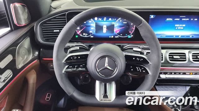 Mercedes-Benz GLS-Class 2024 — Фото 13/20