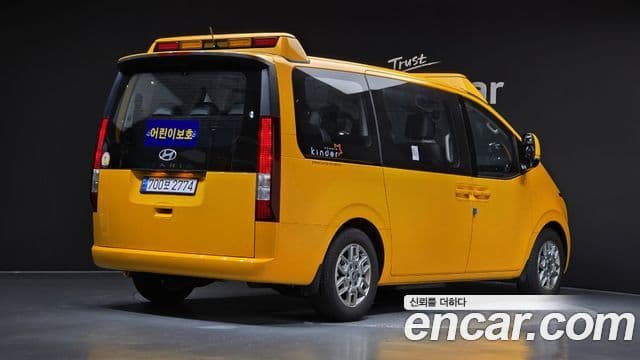 Hyundai Staria 2024 — ფოტო 2/20
