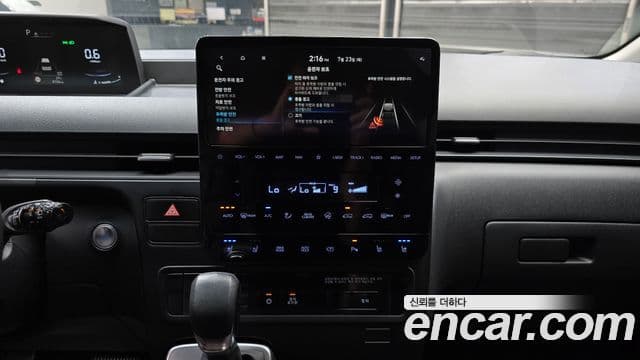 Hyundai Staria 2024 — ფოტო 14/20