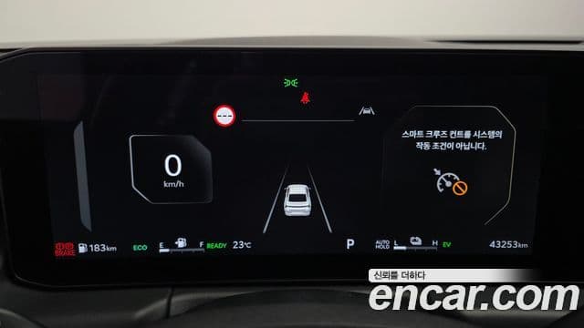 Kia K8 2025 — ფოტო 8/20