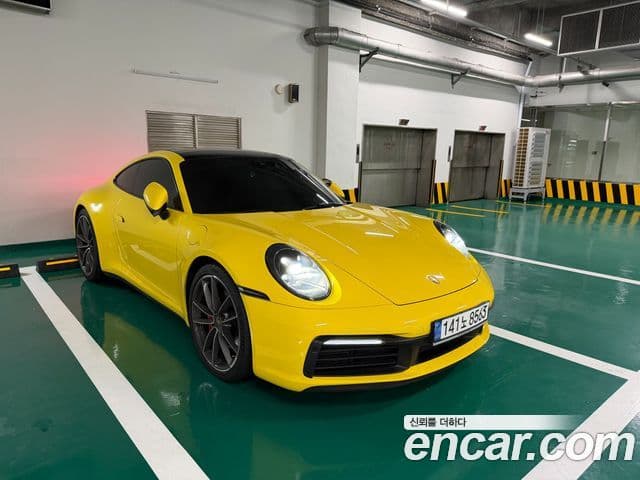 Porsche 911 2021 — Şəkil 14/19