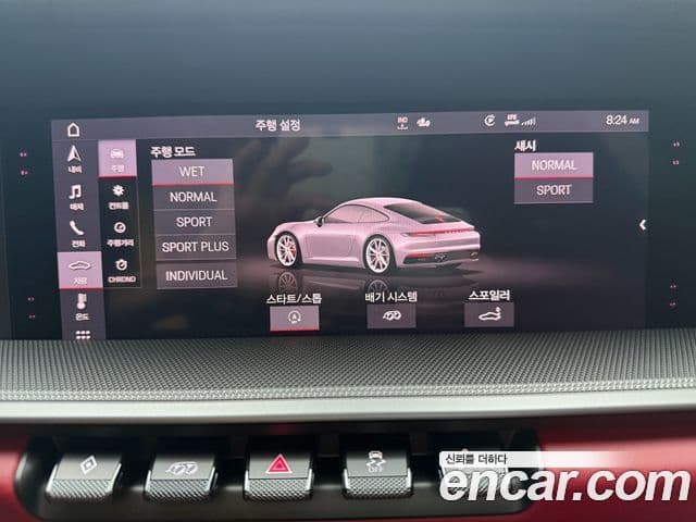 Porsche 911 2021 — Şəkil 6/19
