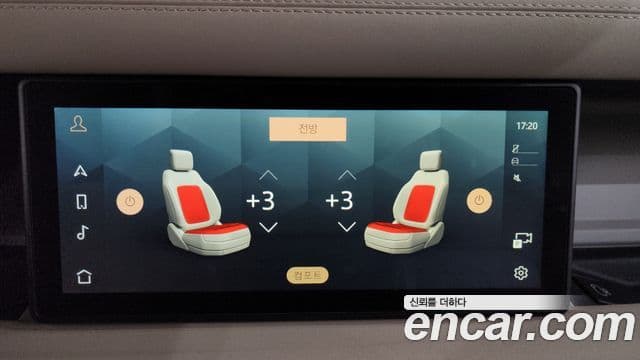 Land Rover Defender 2021 — Photo 30/33