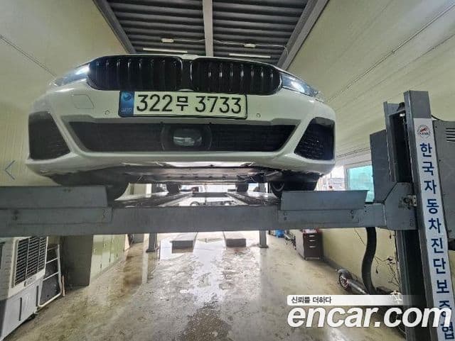 BMW 5 Series 2023 — Şəkil 3/3